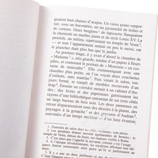 【中商原版】【法国法文版】福楼拜：淳朴的心 法文原版 Un coeur simple Gustave Flaubert Le Livre de poche 经典文学书籍 商品图3