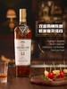 苏格兰单一麦芽威士忌麦卡伦12年蓝钻双桶700ml 商品缩略图1