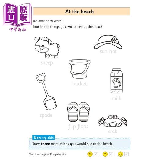 预售 英国CGP原版 KS1 English Targeted Question Book Comprehension 小学1年级英语阅读理解练习套装2册 含答案 商品图3