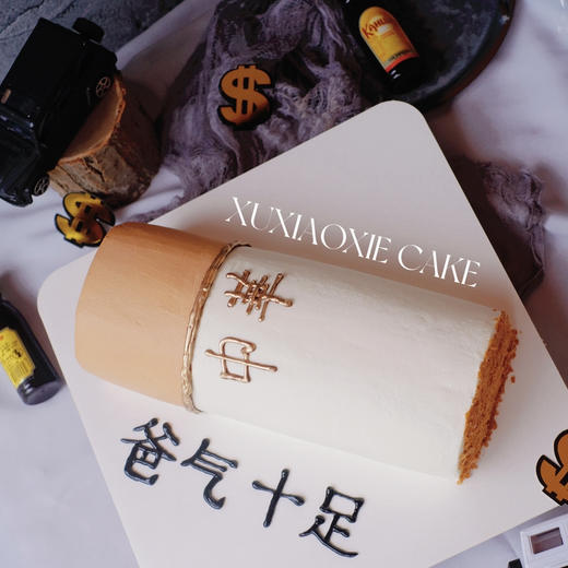 男生系列 ︳仿真华子，中华 商品图0