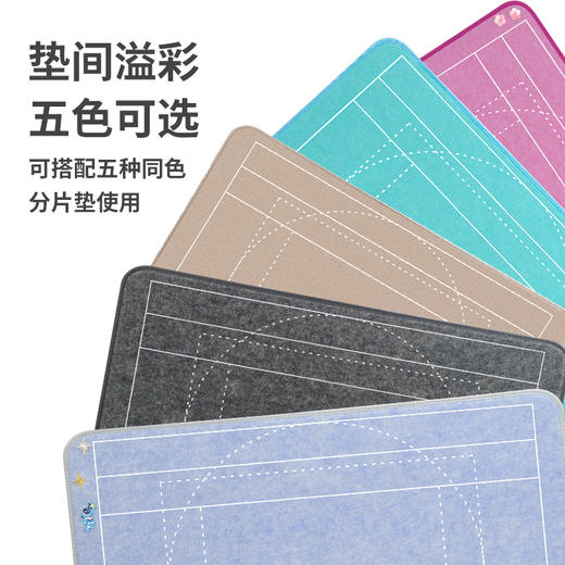 TOI图益拼图垫 （不含拼图支架） 商品图2