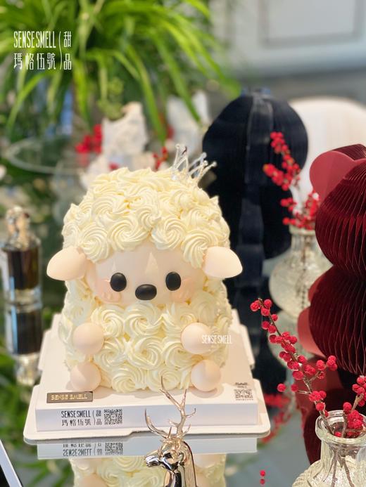 小绵羊D260 商品图2