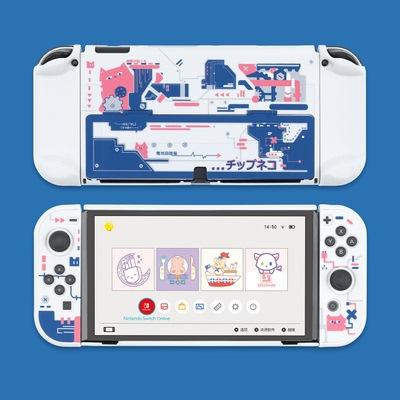 ★ Switch配件 极想 OLED主机 宇宙星人/电器回路/鲨鲨/欢迎登机 分体式保护壳 硬壳 商品图1