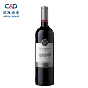 建发酒业 智利原瓶进口红酒 红蔓庄园赤霞珠红葡萄酒 750ml干红裸瓶 单支