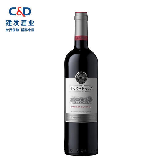 建发酒业 智利原瓶进口红酒 红蔓庄园赤霞珠红葡萄酒 750ml干红裸瓶 六支 商品图5