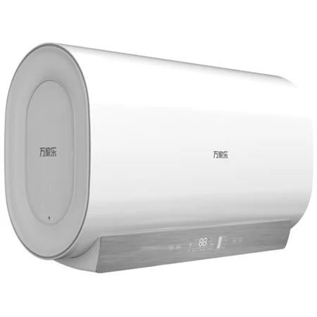万家乐电热水器D50-H3 商品图3