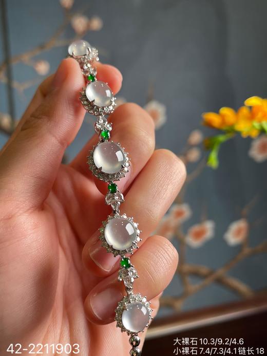 42-2211903，玻璃蛋面手链，49999 商品图6