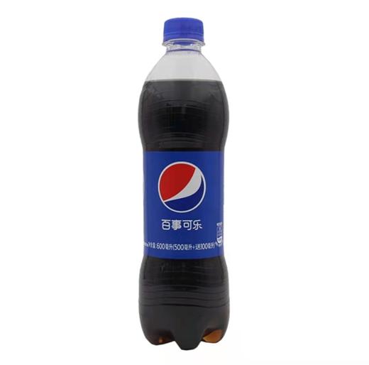 百事可乐瓶装600ml【BC】【HB】 商品图0