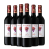 建发酒业 12.5度法国进口红酒 castel玛茜经典红葡萄酒 750ml宝石红新老包装 六支 商品缩略图0