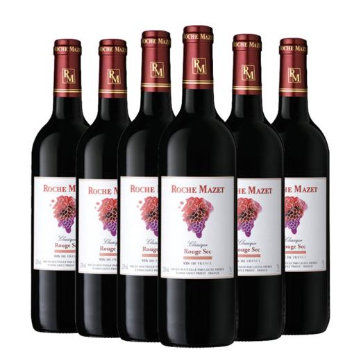 建发酒业 12.5度法国进口红酒 castel玛茜经典红葡萄酒 750ml宝石红新老包装 六支 商品图0