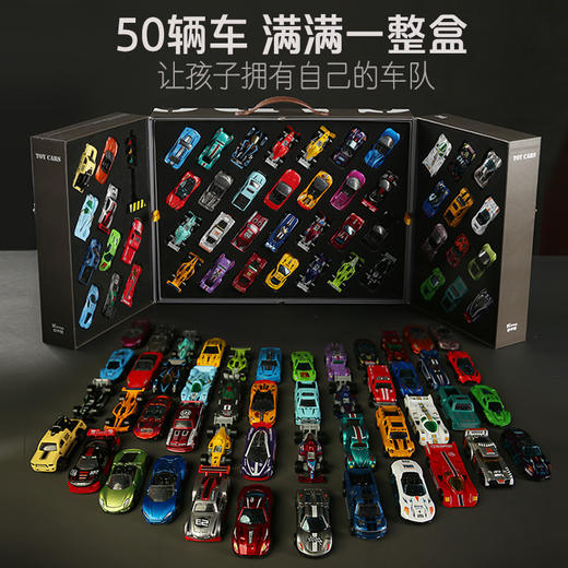 凯卡西-收藏家合金模型套装KKC001 商品图0