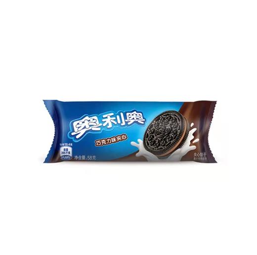 亿滋奥利奥夹心饼干便携装58g 巧克力味【BC】【HB】 商品图0
