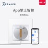 科沃斯（Ecovacs）窗宝WINBOT W1 PRO擦窗机器人擦玻璃擦窗机器人家用擦窗神器WG888-11 商品缩略图6