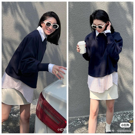 HIDEMI 立领廓形袖短款卫衣 藏蓝色/白色 商品图1