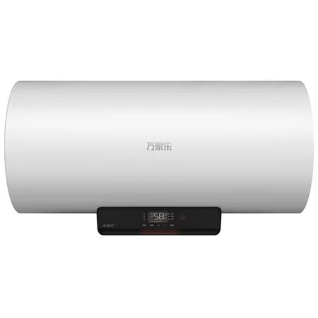 万家乐电热水器D50-G3 商品图0