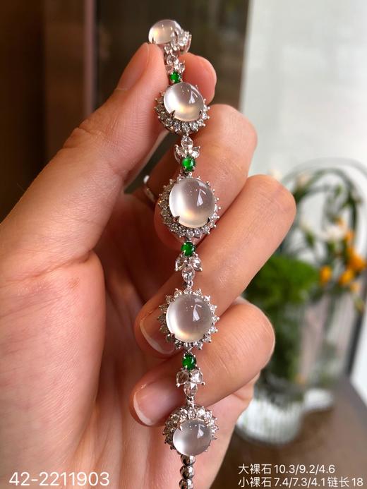 42-2211903，玻璃蛋面手链，49999 商品图3