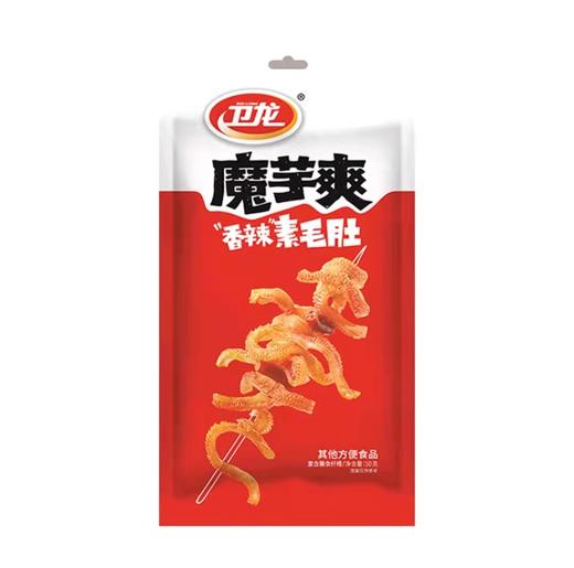 卫龙 魔芋爽香辣素毛肚50g【BC】【HB】 商品图0