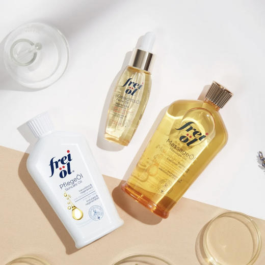 【孕妇可用】德国 freiol福来 倍润面部精华油 护肤油按摩油 30ml 商品图4