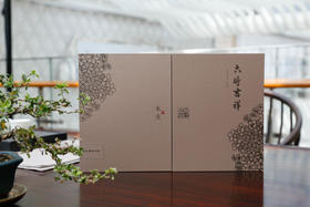 定制茶叶礼盒 触感纸+印刷logo  150g  18泡