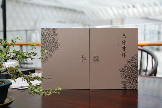 定制茶叶礼盒 触感纸+印刷logo  150g  18泡 商品图0
