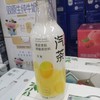农夫山泉黄皮茉莉碳酸茶饮料470ml 商品缩略图0