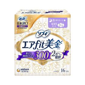 苏菲美金卫生巾30cm无香16片