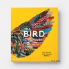 Bird: Exploring the Winged World/鸟：探索有翼的世界 商品缩略图0