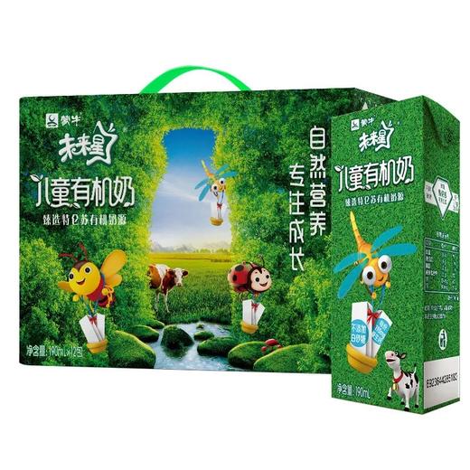 蒙牛未来星儿童有机奶190ml 商品图0