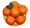 精品沃柑 500g【BC】【DN】 商品缩略图0