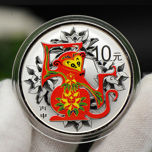 河南中钱 中国金币 2016年猴年生肖彩色金银币 彩金银猴 猴年金银币套装现货 商品图0