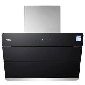 万家乐侧吸式抽油烟机CXW-300-L2.3S