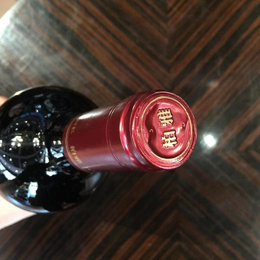 贺兰山红酒 宁夏贺兰山东麓 柏雅干红葡萄酒 12.5度750ml美乐 蛇龙珠葡萄酒 单支 商品图2