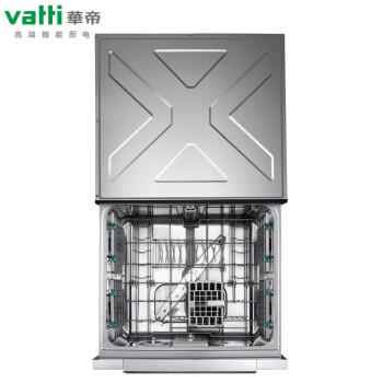 华帝洗碗机JWD8-V6 商品图3