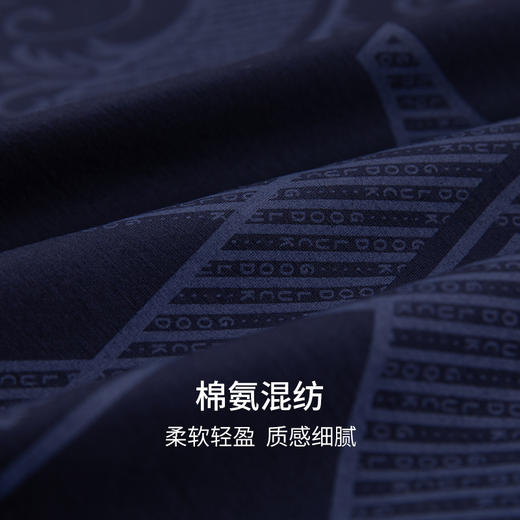 GOOD LUCK/德鲨弹力棉质舒适柔软印花时尚圆领短袖T恤LY13557 商品图4