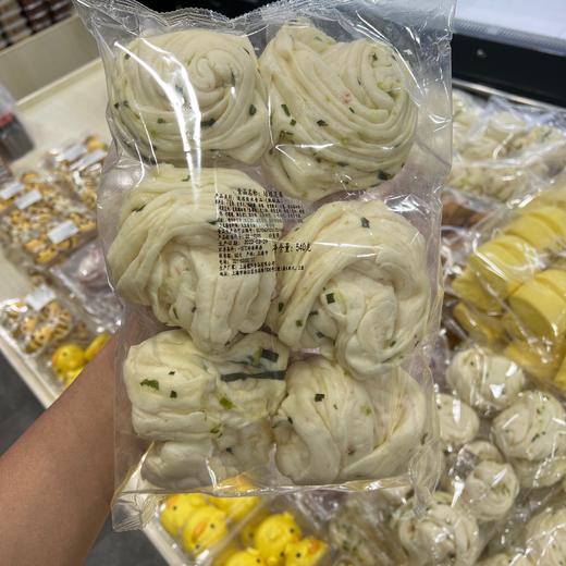 【上海代购】镖师培根花卷 商品图0