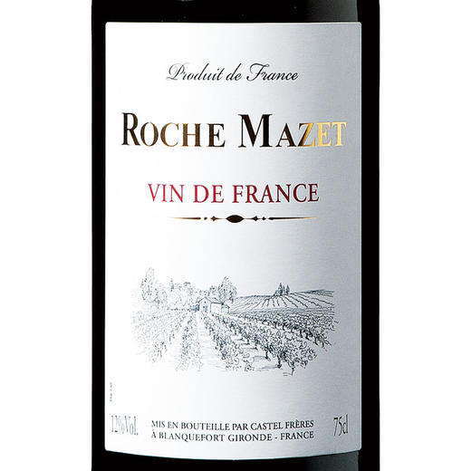 建发酒业 法国原瓶进口红酒 卡思黛乐castel玛茜红葡萄酒 12度干红750ml 红酒 单支 商品图1