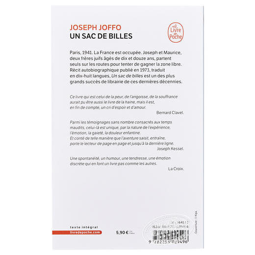 【中商原版】【法文版】一袋子弹（电影封面）法文原版 Un sac de billes 影视小说 joseph joffo 商品图1