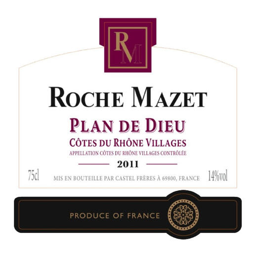 建发酒业 法国原瓶进口 卡思黛乐castel玛茜霞多丽 琼瑶浆白葡萄酒 黑品乐 罗纳河谷村庄 西拉 罗纳河谷村庄-上意 商品图2