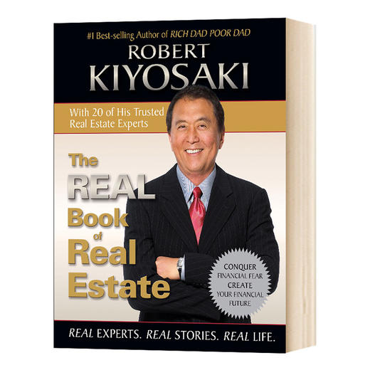 房地产实录 英文原版 The Real Book of Real Estate 穷爸爸富爸爸作者 房地产专家 真实的故事 现实生活 英文版进口英语书籍 商品图0