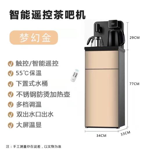 【智利原瓶进口】 金锤精选干红葡萄酒 商品图4