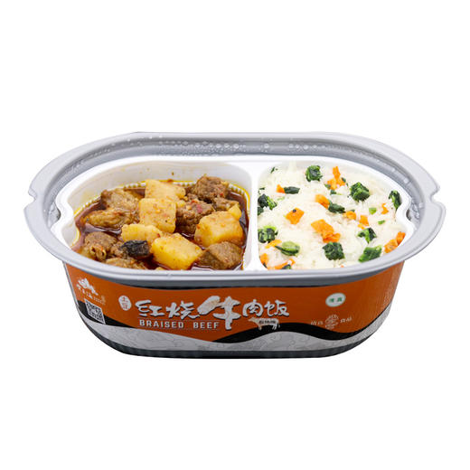 望三海自热米饭（土豆红烧牛肉/香菇红烧牛肉/宫保鸡丁/香辣鸡丁/花生牛肉） 商品图3