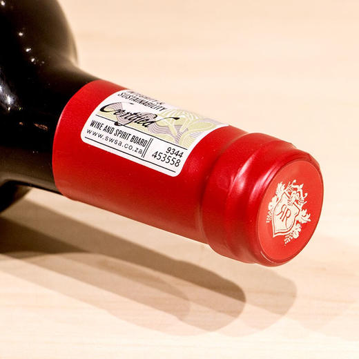 奔富 任嘉伦代言 建发酒业 洛神山庄经典红葡萄酒750ml 13度 原瓶进口奔富红酒 单支750ml 商品图2