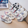 2024年爱乐春季新品阿甘鞋儿童运动鞋男童女童 商品缩略图12