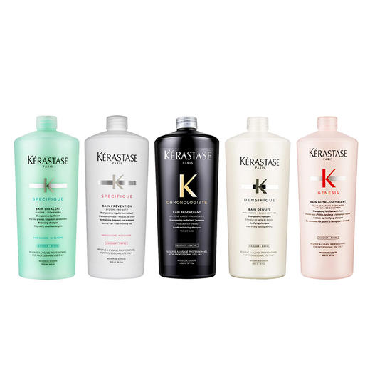 卡诗双重功能洗发水1000ml控油防脱去屑纤细根源特护洗发露 商品图2