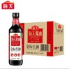 海天金标生抽 500ml【BC】【HB】 商品缩略图0