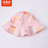 棉果果夏季女童纯棉印花小盆帽M224400422313 商品缩略图3
