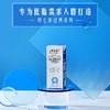 蒙牛特仑苏[低脂]250ml 商品缩略图1