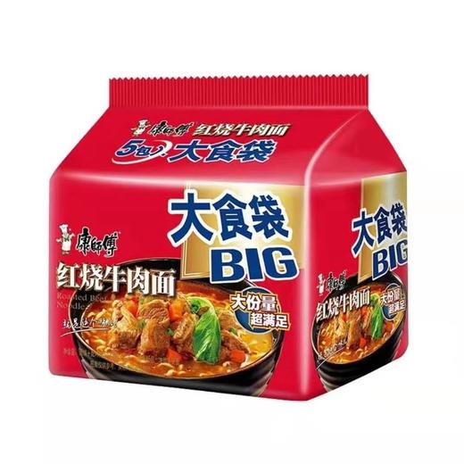 145克*5袋*6组 康师傅大食袋五包 红烧牛肉面 商品图0