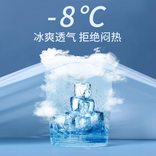 兔子防晒衣女冰丝护脸夏季新款开衫儿童防晒衣帽一体户外骑行上衣国庆清明出游 商品图5