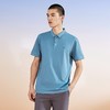 【多色】柒牌polo衫男短袖中青年百搭夏季新款撞色条纹翻领T恤衫	122T70010 商品缩略图1